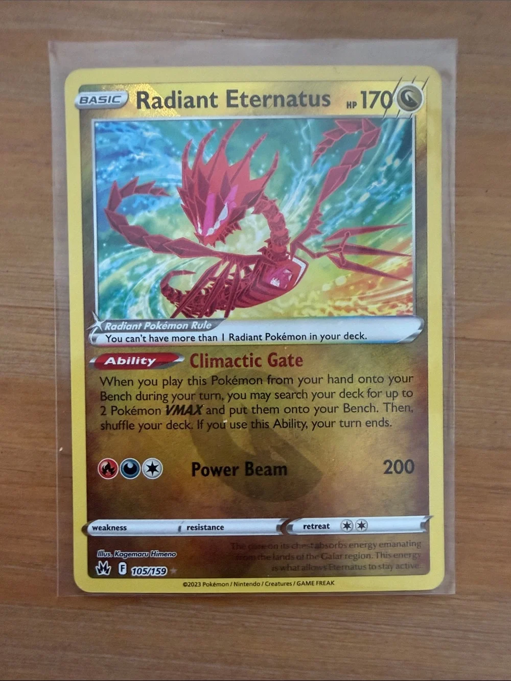✨ Eternatus & Radiant Eternatus Holo Card Mini Lot | 2 Cards ✨5/$25✨